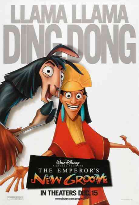 变身国王封面图