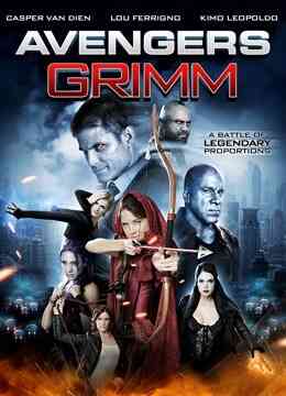 复仇者格林封面图