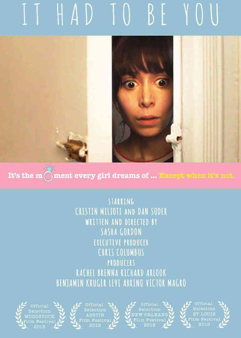 非你莫属封面图