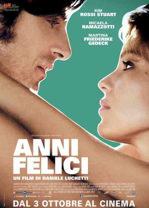 快乐时光封面图