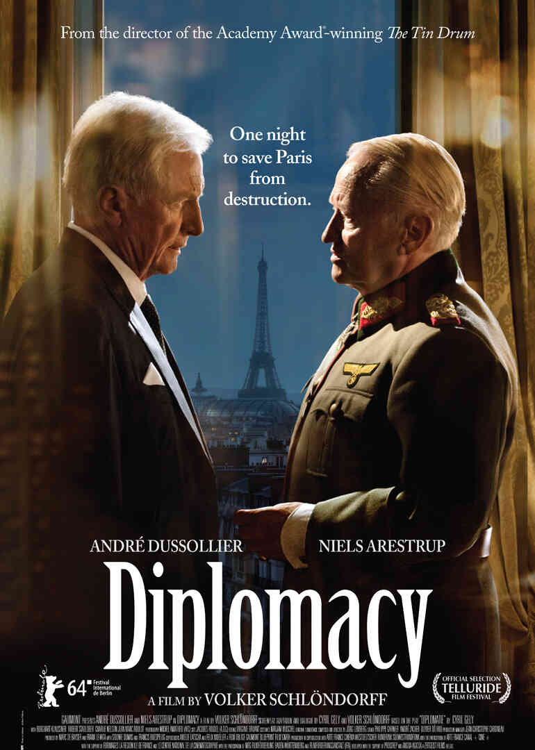 外交秘闻封面图