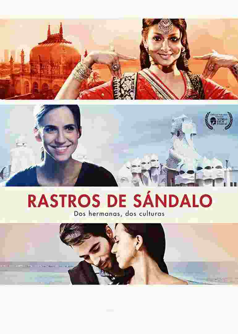 檀香木之恋封面图