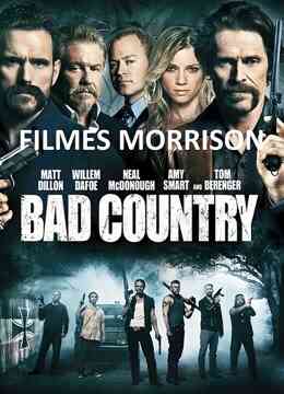 黑帮追缉令封面图