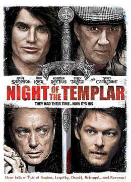 圣殿奇妙夜封面图