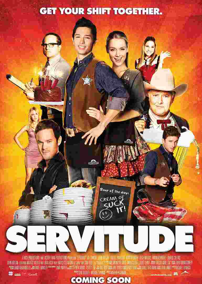 听候吩咐封面图