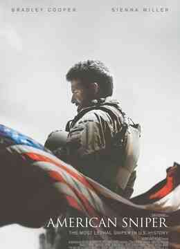 美国狙击手封面图