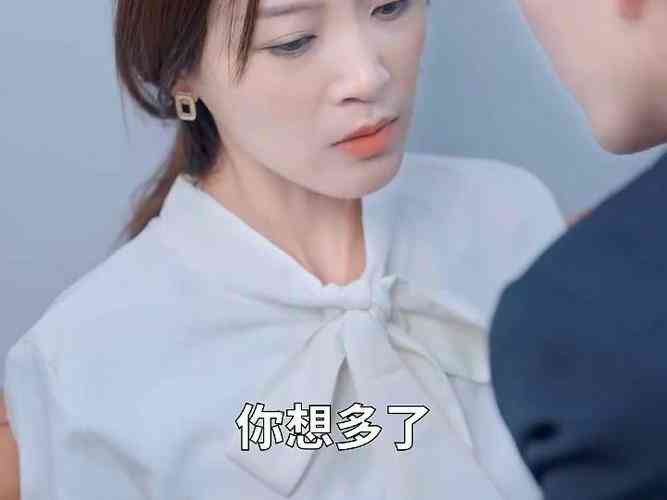 君总夫人带着少爷回家了封面图