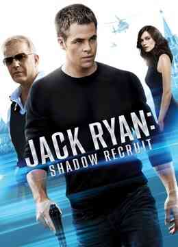 一触即发封面图