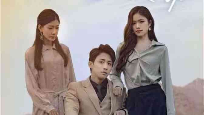 谋妻入局：总裁深夜来访封面图