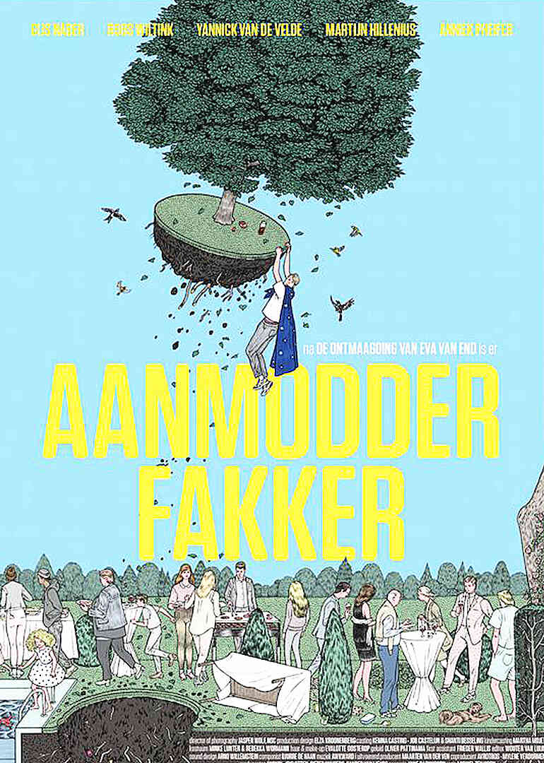 天真男人封面图