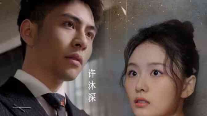 Hello，小甜心封面图