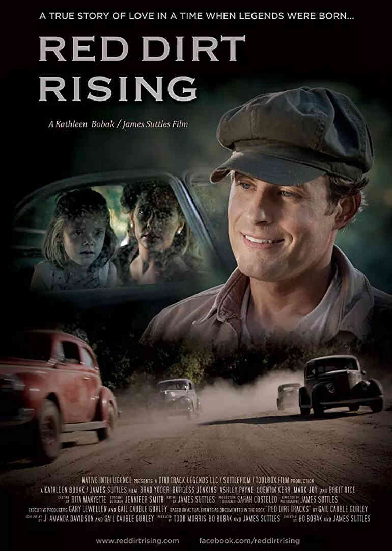 红尘滚滚封面图