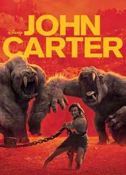 异星战场封面图