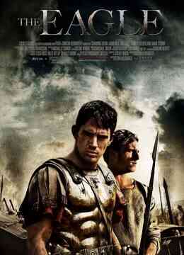 迷踪：第九鹰团封面图