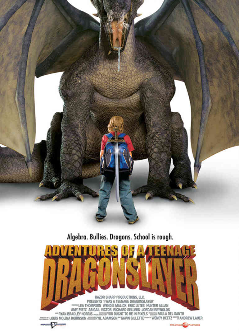 屠龙少年历险记封面图