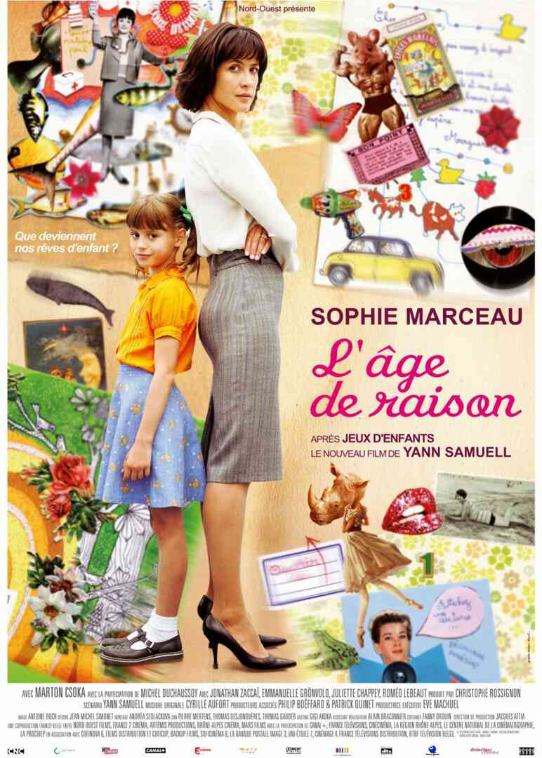 穿梭少女梦封面图