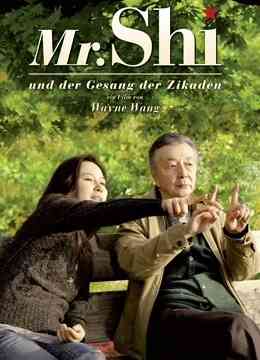 千年敬祈封面图