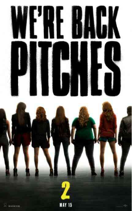 完美音调2封面图