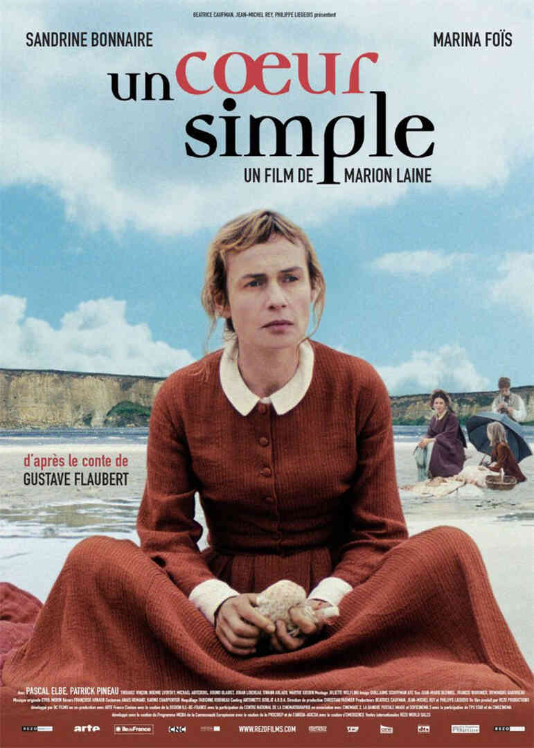 简单的心封面图