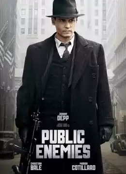 公众之敌封面图