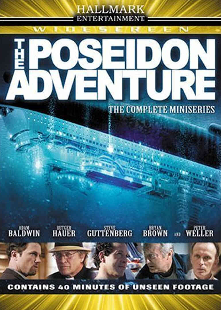 新海神号历险记封面图