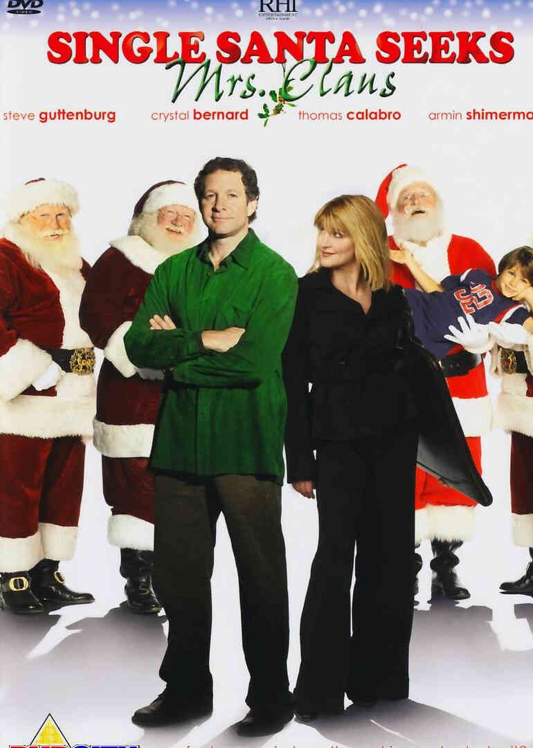 喜从天降封面图