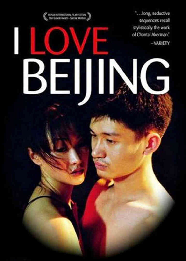 夏日暖洋洋封面图