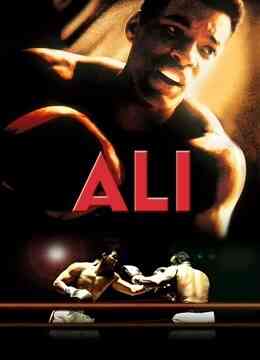 拳王阿里封面图