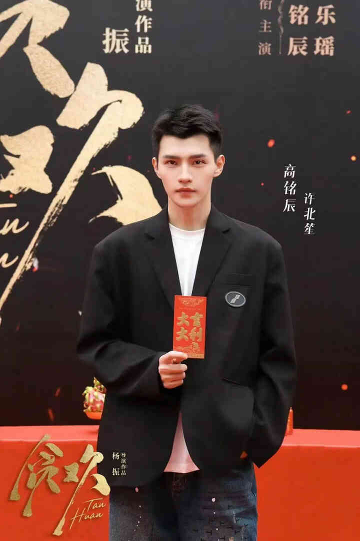 步步笙欢封面图