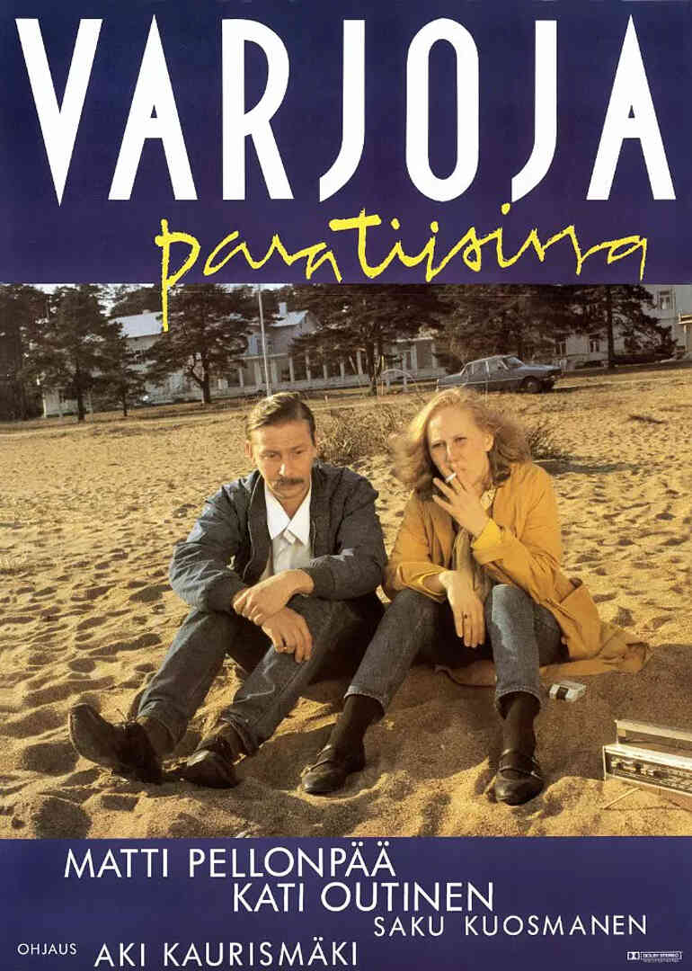 天堂孤影封面图