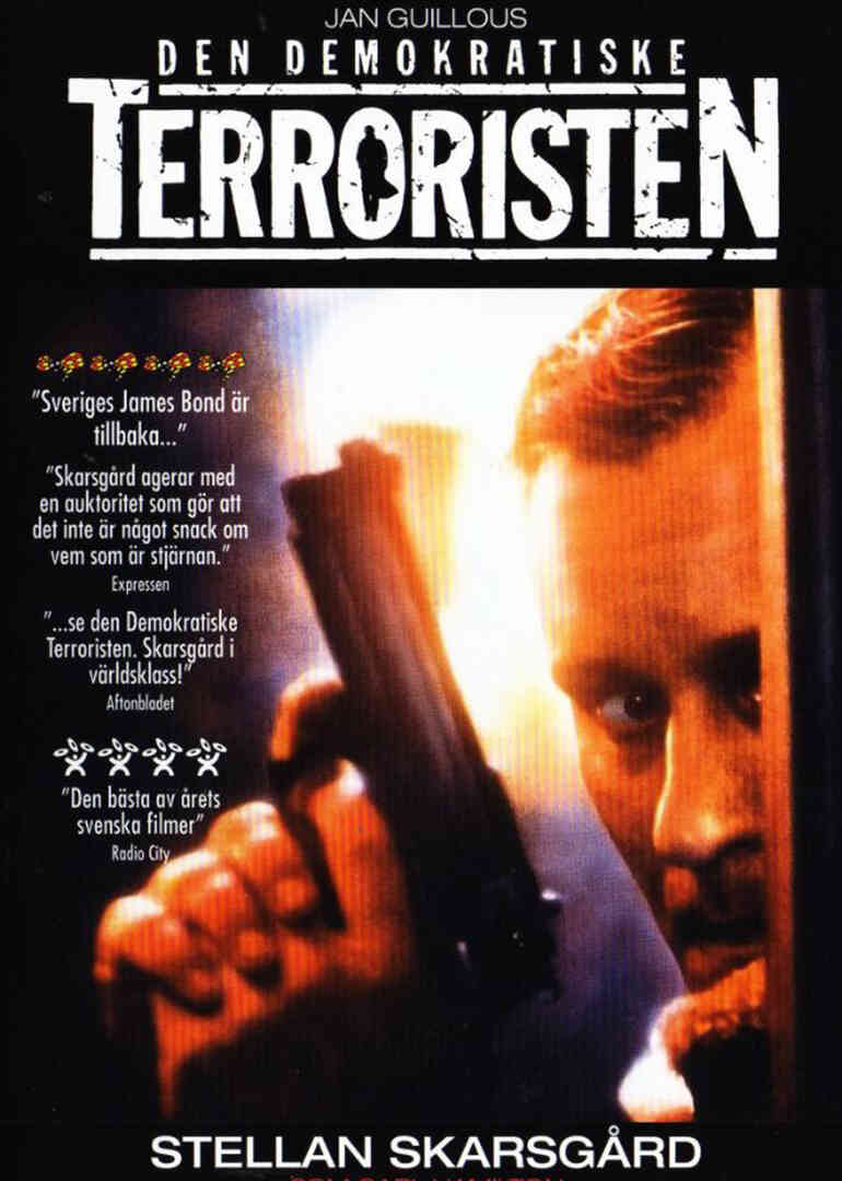 独闯虎穴封面图