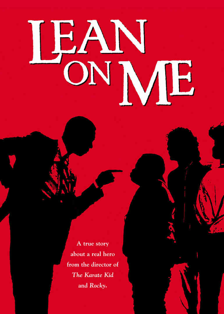 铁腕校长封面图