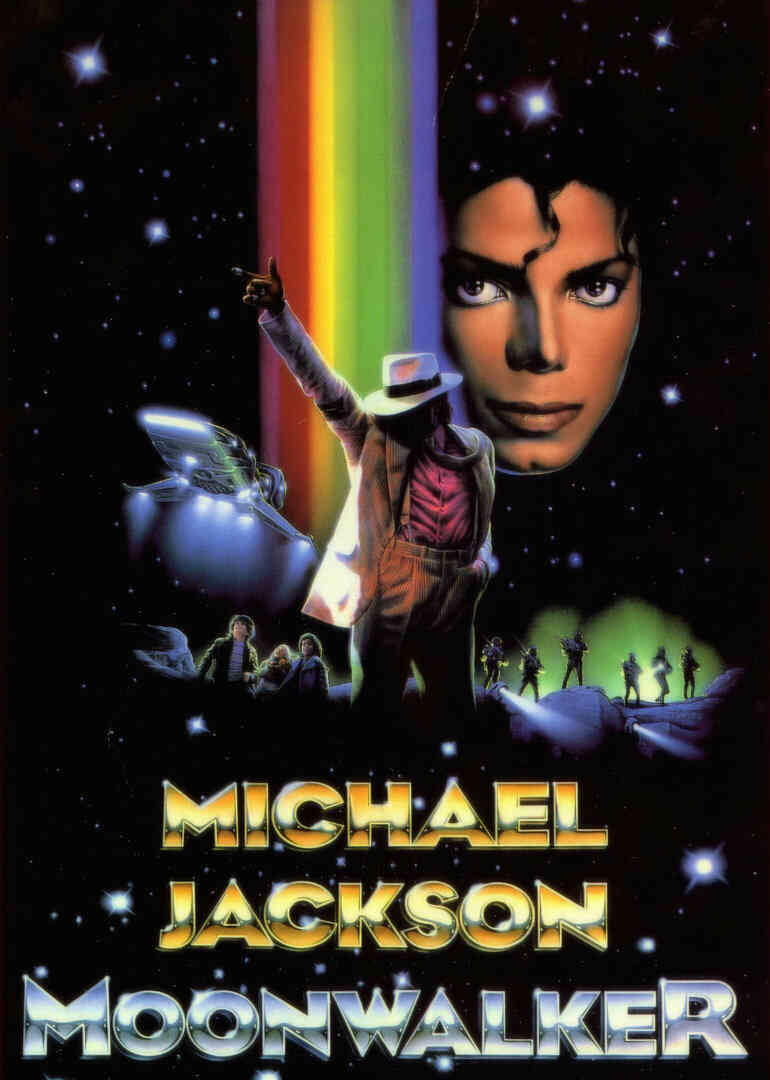 月球漫步封面图