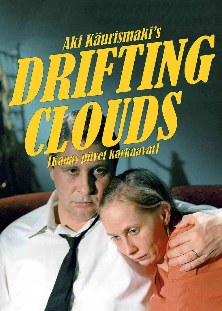 浮云世事封面图