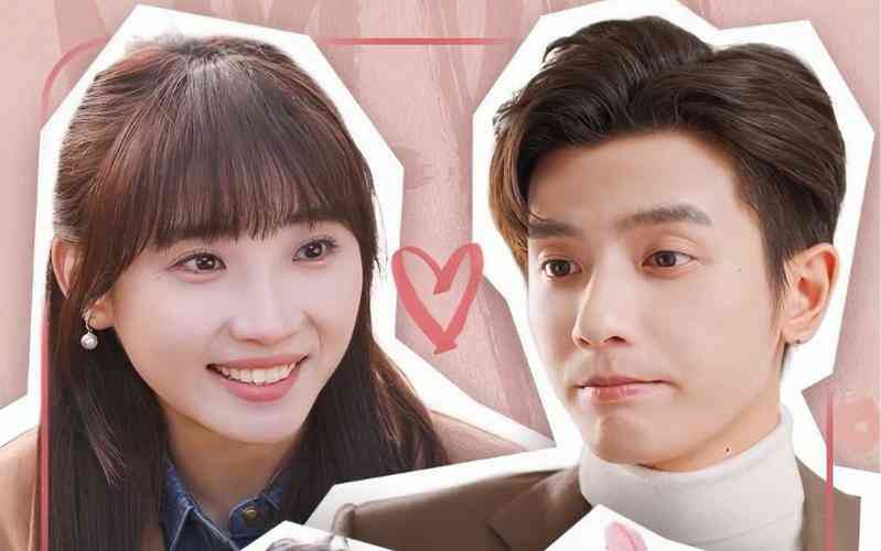 裴总每天都想父凭子贵封面图