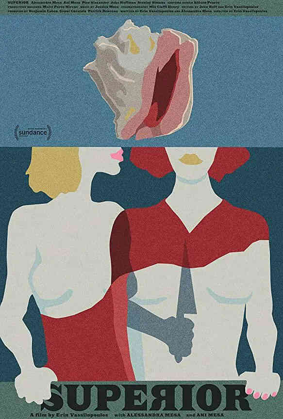 优越 2021封面图