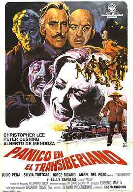 恐怖列车封面图