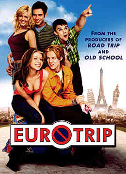 欧洲性旅行封面图