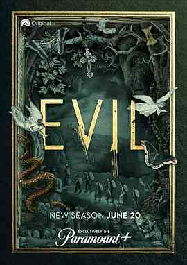 邪恶 第二季封面图