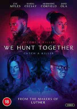 并肩作战 第一季封面图