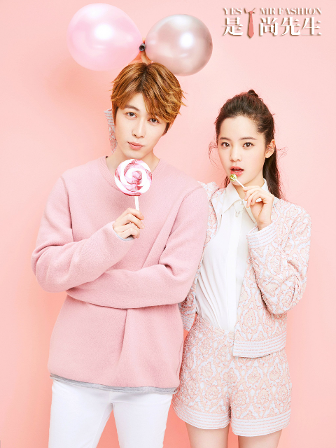 是！尚先生封面图