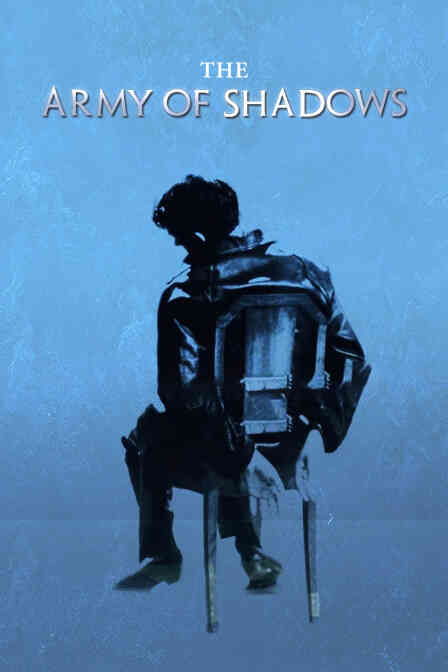 影子部队封面图