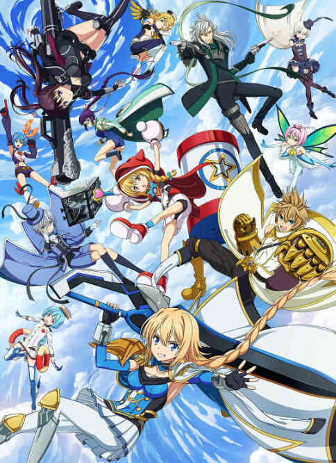 叛逆性百万亚瑟王封面图