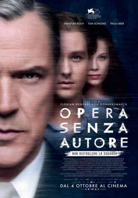 无主之作封面图