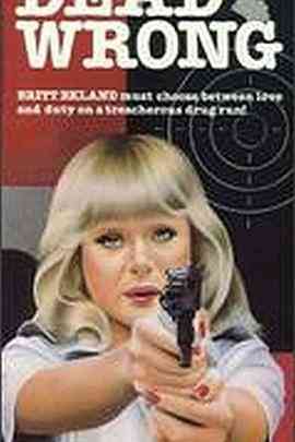 致命的错误封面图