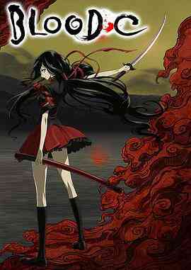 BLOOD-C封面图