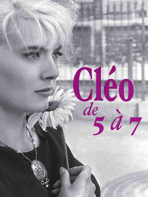 五至七时的克莱奥封面图