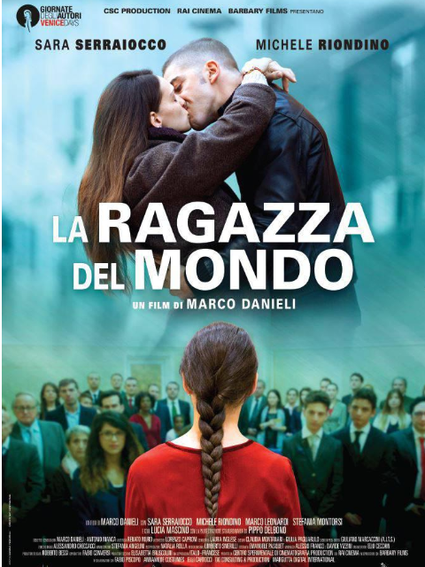 尘世女孩封面图