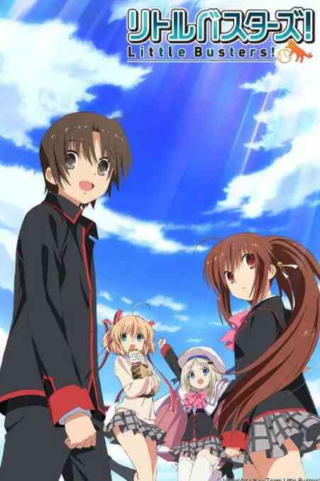 小小克星！封面图