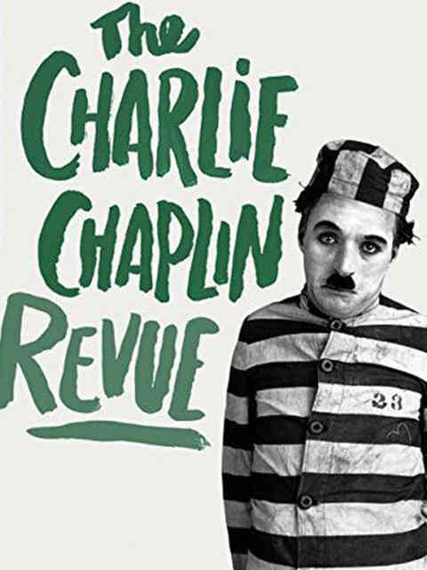 卓别林短片精选封面图